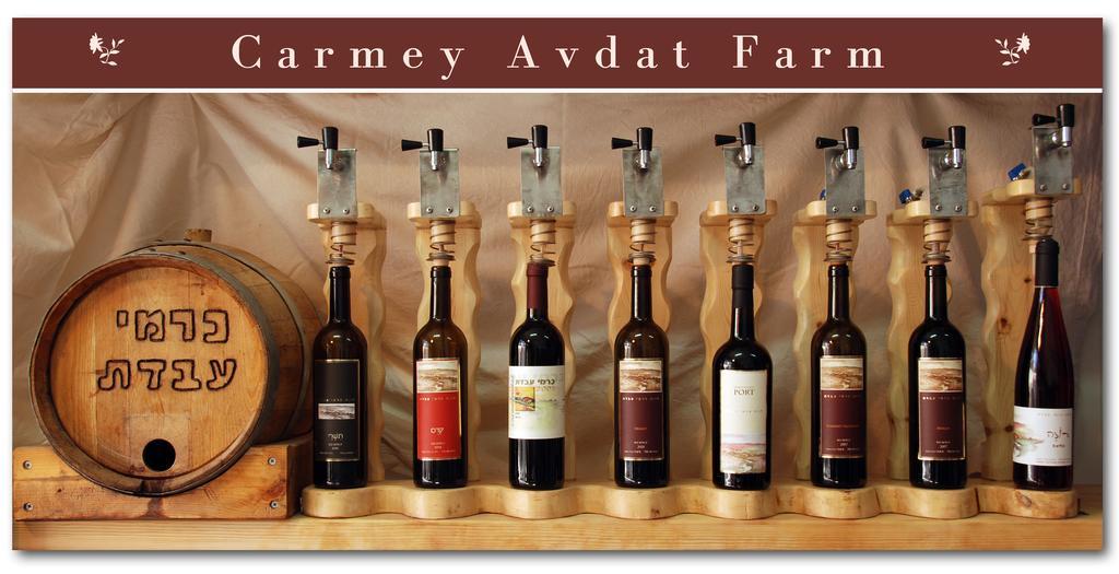 Carmey Avdat Farm Midreshet Ben Gurion Exteriér fotografie